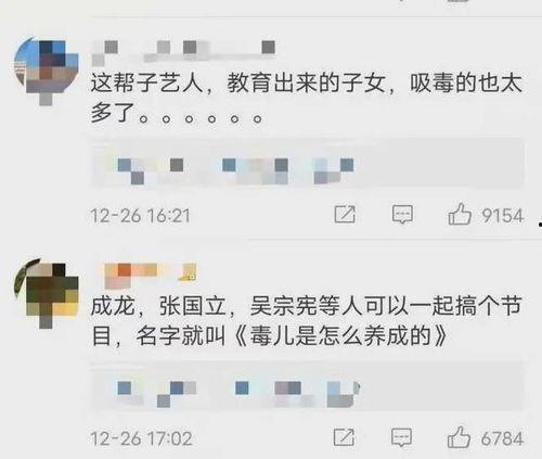 热门大瓜有哪些 黑料-今日黑料,热门大瓜黑料盘点，今日黑料新鲜出炉